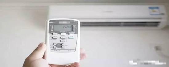 贴士|空调这样吹才最省电 不要再花冤枉钱
