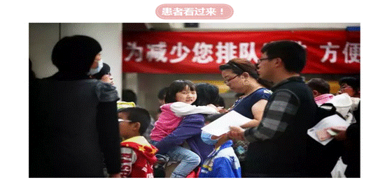 李克强要求“医改问题要突破”国办发文