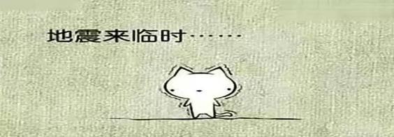 �ҳ�����̸����ӵĵ�������֪ʶ�ؼ�ʱ���ܾ�����