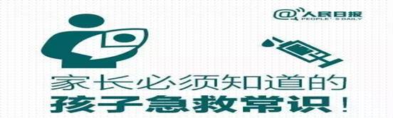 �ҳ�����̸����ӵĵ�������֪ʶ�ؼ�ʱ���ܾ�����