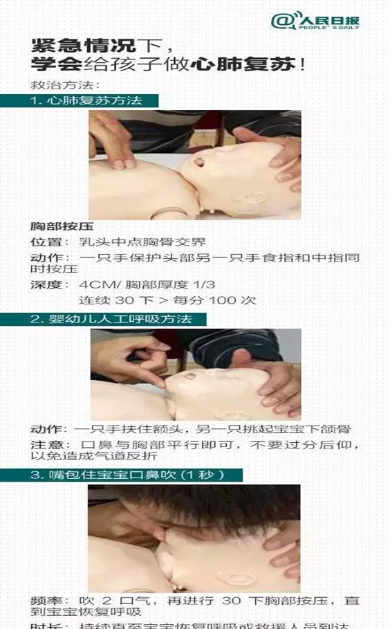 �ҳ�����̸����ӵĵ�������֪ʶ�ؼ�ʱ���ܾ�����